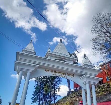 Rooms Chintpurni