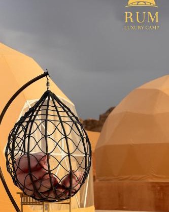 Rum Luxury Camp