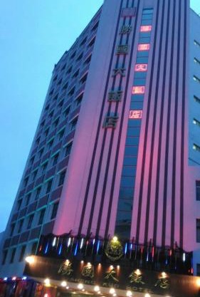 Sheng-Kuo Hotel