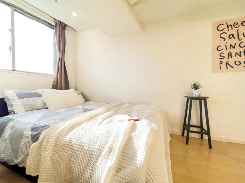 Shinjuku City, 2 Double Beds Apt, Free WiFi