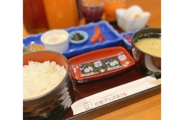 Shobara Grand Hotel - Vacation STAY 06898v