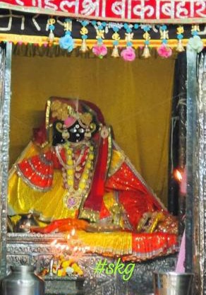 Shri Radha Rani kripa dham