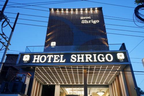 ShriGo Hotel Banaras