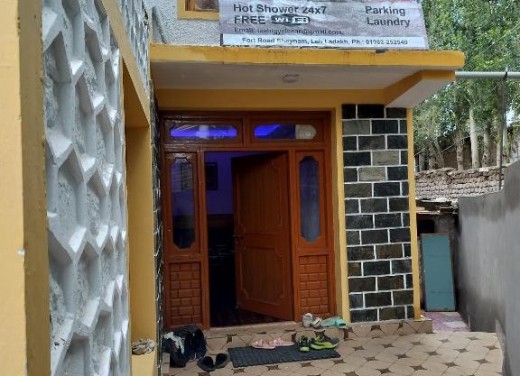 Spon guest house
