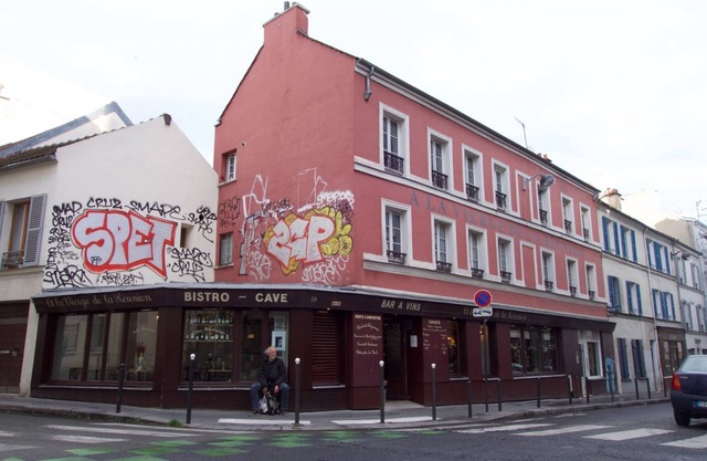 Studio Apartment with Aircon in Gambetta Paris
