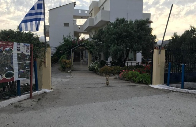 Tholos Rooms