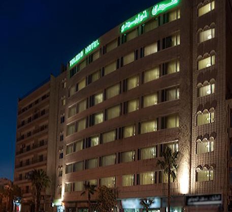 Toledo Amman Hotel
