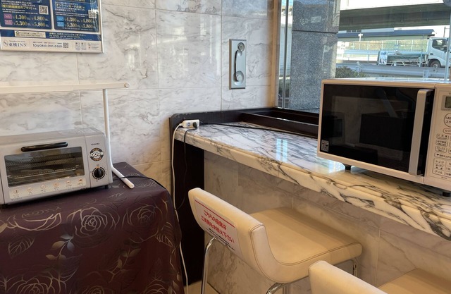 Toyoko Inn Saitama Toda Koen Station Nishi