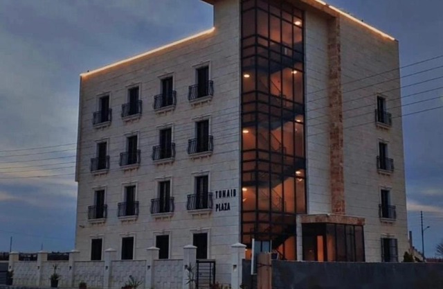 Tunaib Plaza