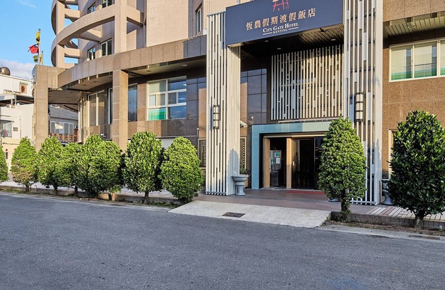 Unababy Hotel