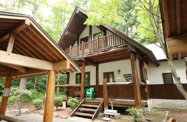 Up to 10 people Shaku Nagare Bldg No /Yama-gu Fukushima
