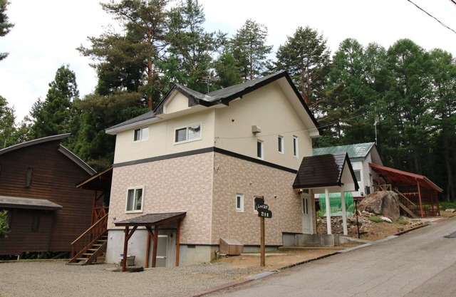 Up to 6 people Shaku Nagare 21nd buildi/Yama-gu Fukushima