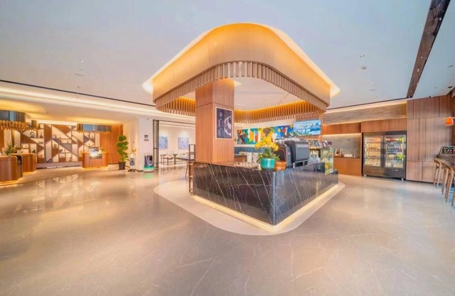 UrCove by HYATT Beijing International