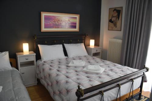 Vasiliki Apartment Trikala