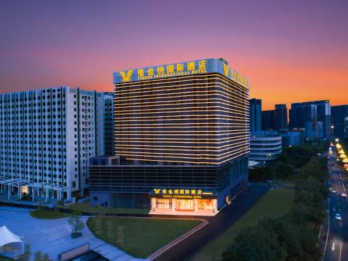 Vienna International Hotel Guangzhou 维也纳国际酒店广州宝能香雪地铁站店