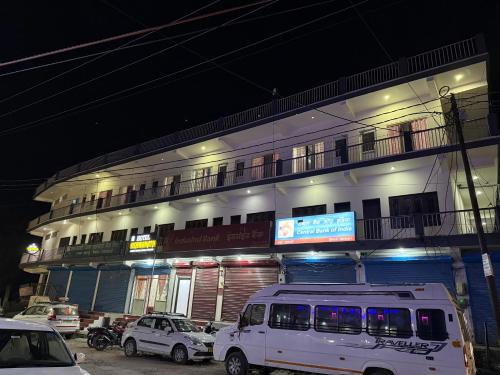 Vishwanath hotel