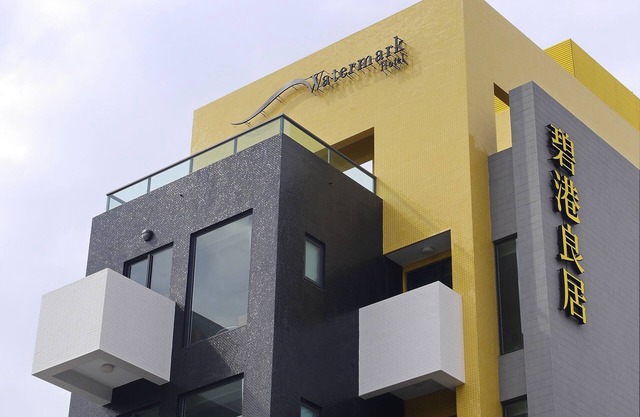 Watermark Hotel Sizihwan