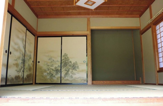 While listening to the sound of the clear stream /Saihaku-gun Tottori