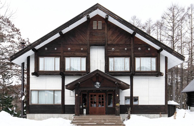 White Tree Lodge