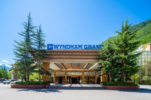 Wyndham Grand Plaza Royale Jiuzhaigou