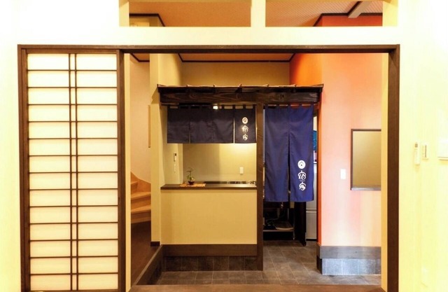 Yadoya Honkan Traditional House in Asakusa /Taito-ku Tokyo