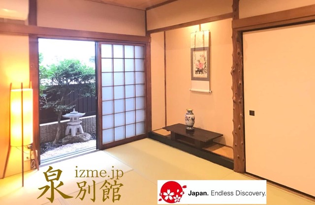 You can experience Japanese local living!