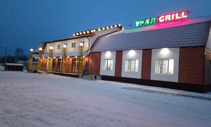 Obukhovskoye Hotel | "Урал Grill"