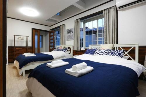 Naka Apartment | アンドステイ石川町