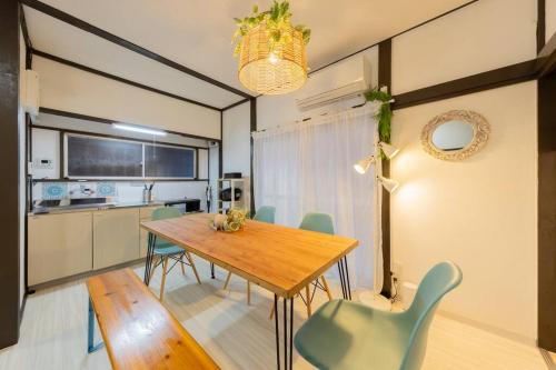 Shinkoiwa House | ジャイロ新小岩