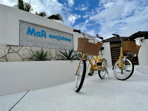 Awaji Villa | マール淡路島ラグジュアリービーチリゾート