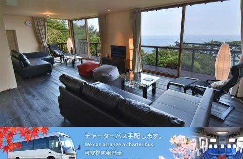 Inatori House | 伊豆稲取テラス-寛道-