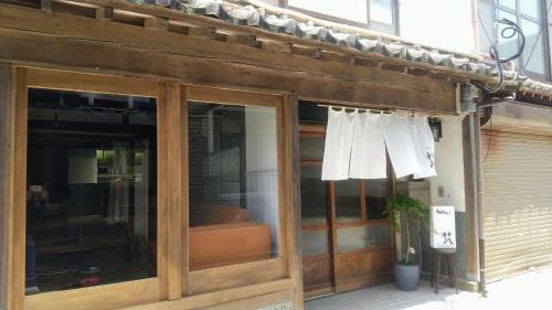 Kabeshima House | 呼子の港路地の古民家一棟貸切宿梵soyogi