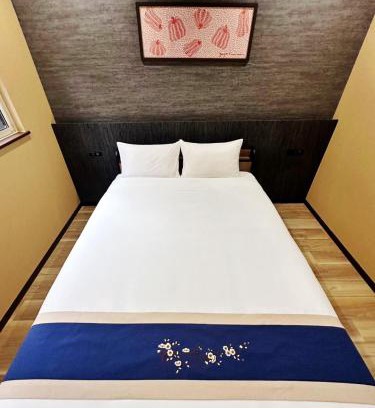 Naniwa Ski Chalet | 敷津西二丁目 健杉 徒步至大國町站5分鐘 最多可住4人
