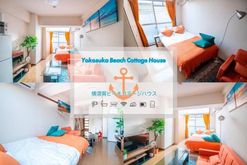 Yokosuka Apartment | 横須賀ビーチコテージハウス204