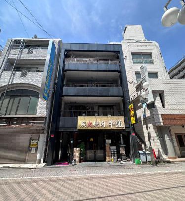 Ikebukuro Apartment | 池袋民宿VX hefuyan7190