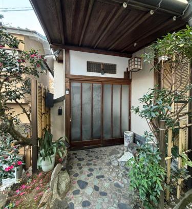 Yumoto House | 湯本早雲