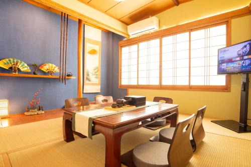 Ikuno Apartment | 竹禅庵