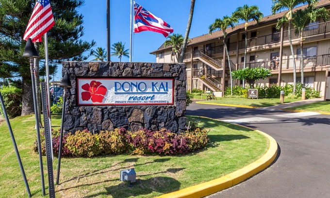 Kapaa Condo | 1 Bedroom Ocean View Condo F308 - Pono Kai