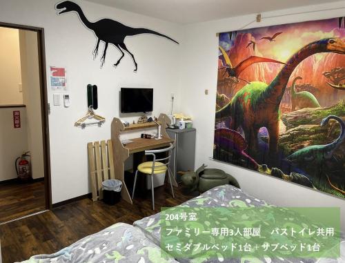 Katsuyama House | 11月フルリフォーム 12月オープン恐竜一色ゲストハウスDinosaur Guesthouse