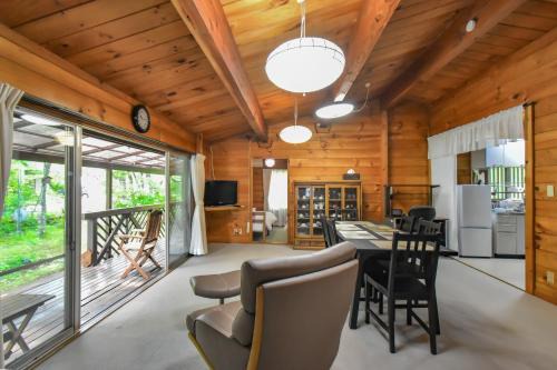 Zao House | 410 COZY INN - Rental villa with natural hot sprin - Vacation STAY 54148v