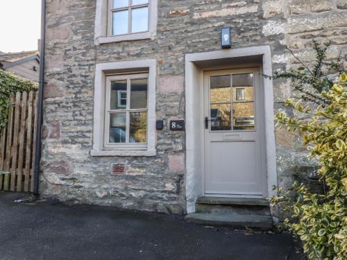 High Bentham House | 8 Oak Cottages