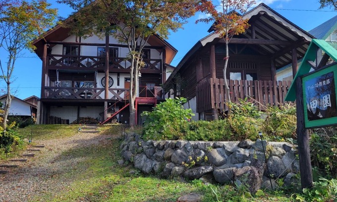 Senboku House | A high-quality plateau life like your own home . A natural hot spring flowing, one private plateau villa