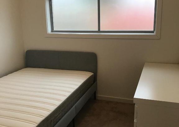 Campbelltown House | A nice new room