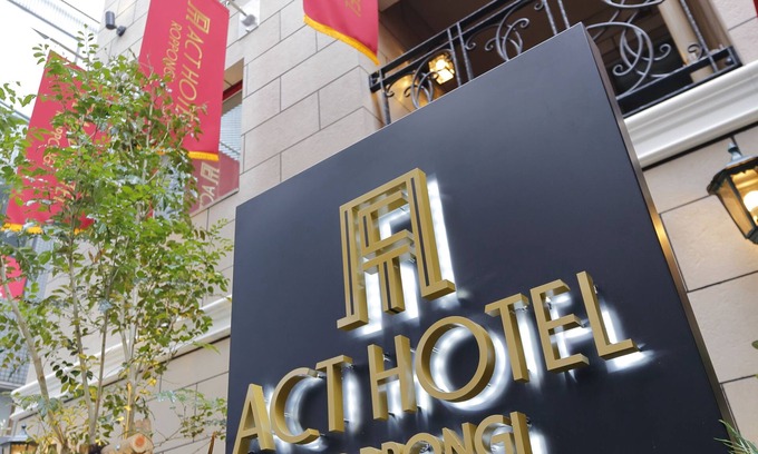 Roppongi Hotel | Act Hotel Roppongi