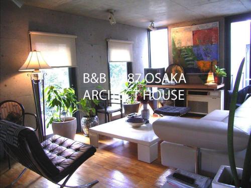 Suita Bed & Breakfast | AH87 Osaka