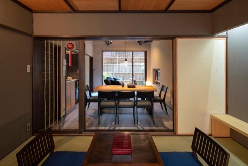 Kanazawa House | Ainotsuji Machiya House