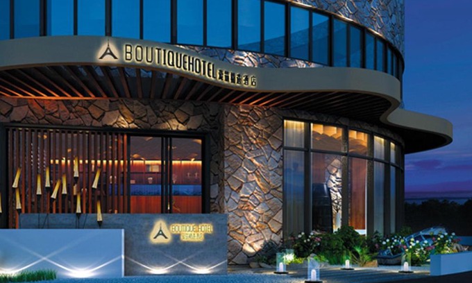 Haicang Hotel | Aizhu Boutique Theme Hotel