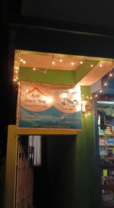 Darjeeling House | Ajay Homestay