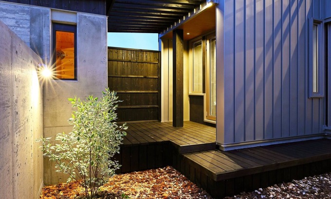 Furano House | AKATSUKI