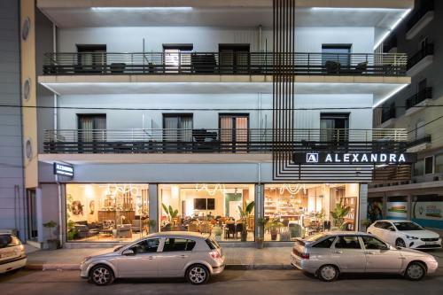 Alexandroupoli Apartment | ALEXANDRA Boutique Residence Downtown